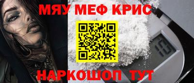 тгк Партизанск