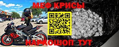 тгк Партизанск