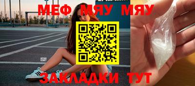 альфа пвп VHQ Первоуральск