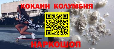альфа пвп VHQ Первоуральск