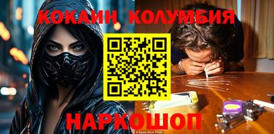 альфа пвп VHQ Первоуральск