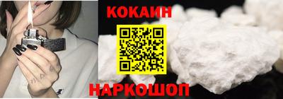 альфа пвп VHQ Первоуральск