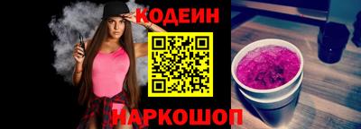 альфа пвп VHQ Первоуральск