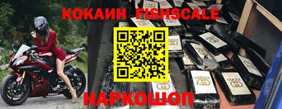 герыч Пенза