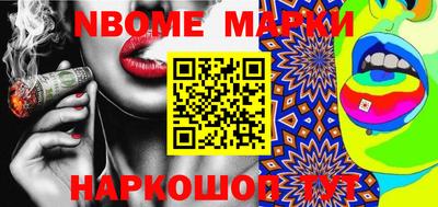 альфа пвп VHQ Первоуральск
