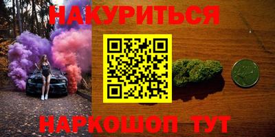 альфа пвп VHQ Первоуральск