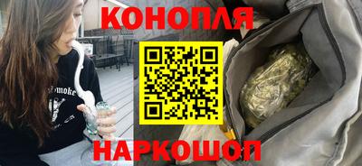 герыч Пенза
