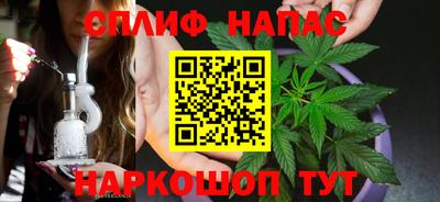 альфа пвп VHQ Первоуральск