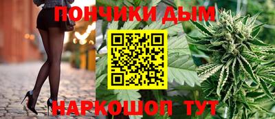 тгк Партизанск