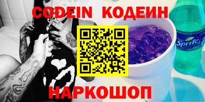 альфа пвп VHQ Первоуральск