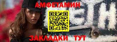 прущие крисы Пугачёв