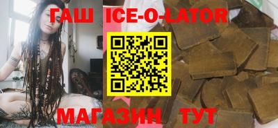 альфа пвп VHQ Первоуральск