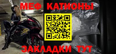 тгк Партизанск