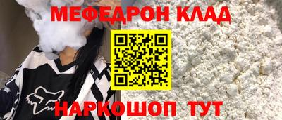 герыч Пенза